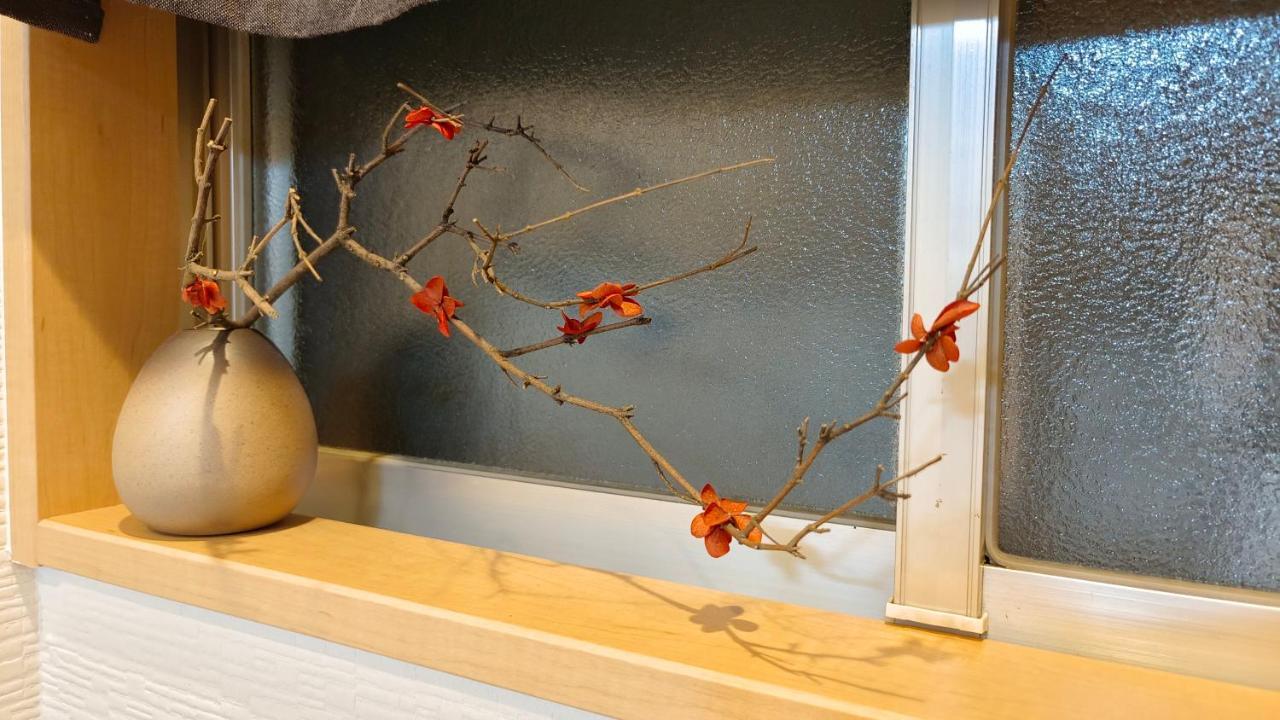 אוסקה Tsukiyume Kan - House With Parking, 10Mins To Usj, Tennoji, Namba מראה חיצוני תמונה