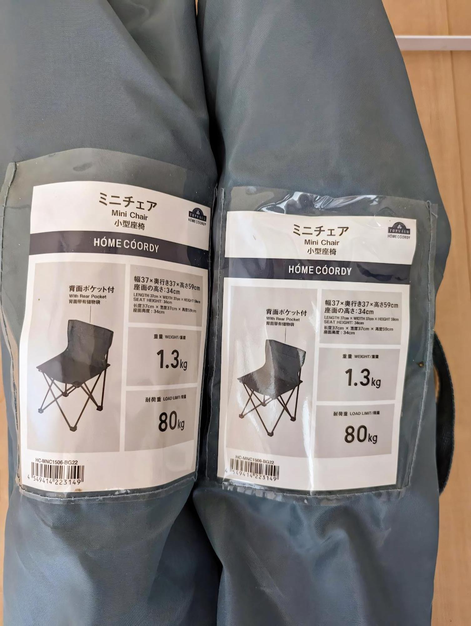אוסקה Tsukiyume Kan - House With Parking, 10Mins To Usj, Tennoji, Namba מראה חיצוני תמונה